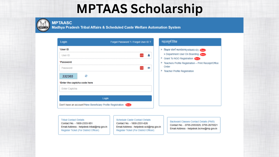 MPTAAS Scholarship 2025_ Apply Now for ₹1500 Monthly Aid