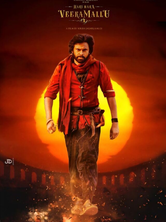 hari hara veera mallu movie review