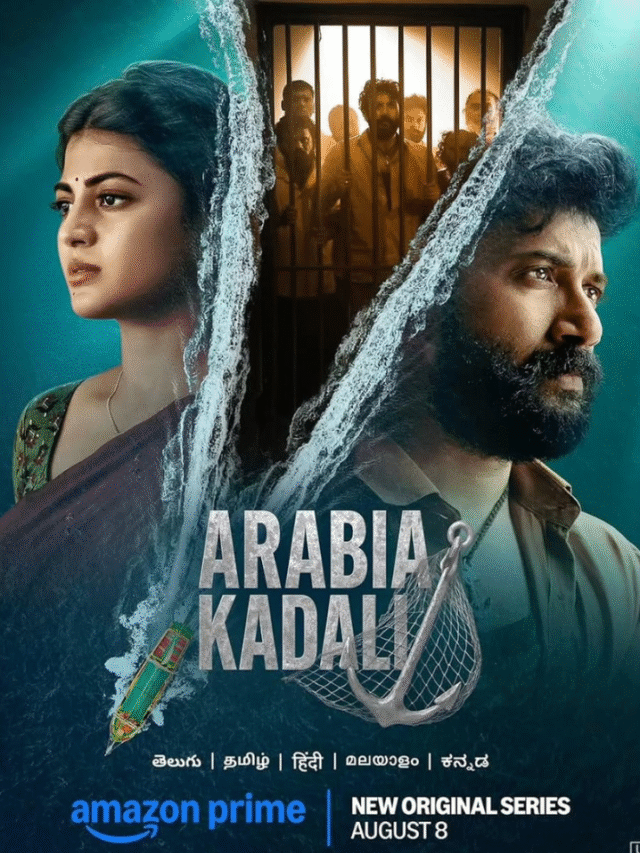 arabia kadali review a survival drama that sinks under its own weight