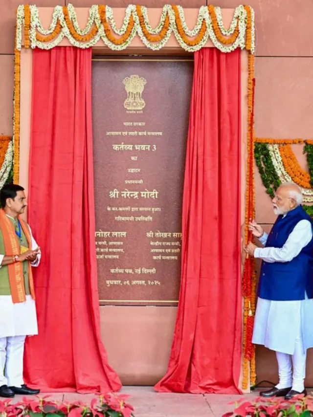 pm modi inaugurates kartavya bhavan in new delhi