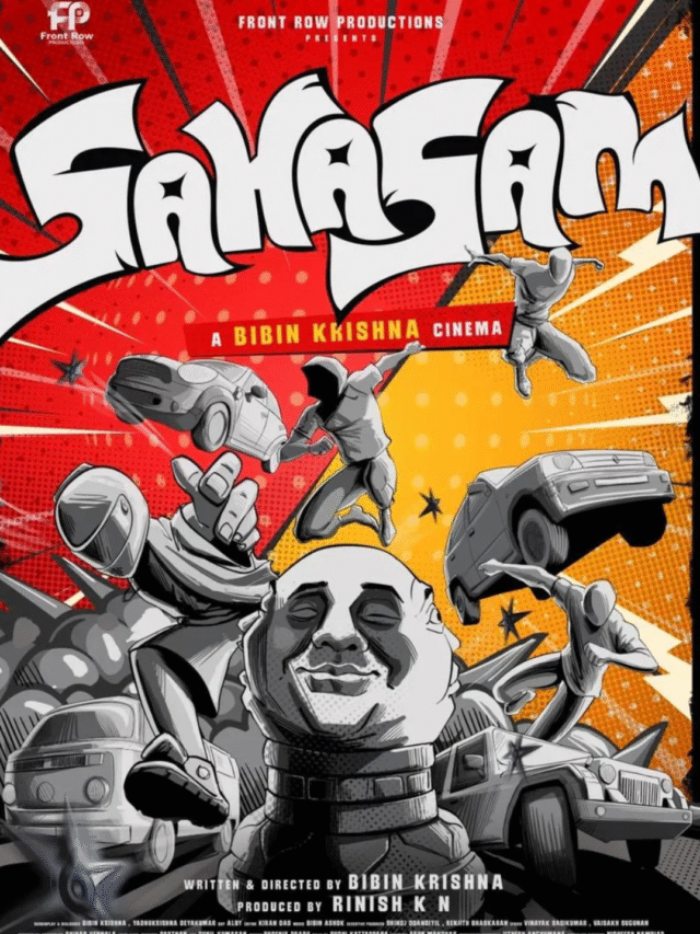 sahasam movie review: mixed reactions from critics and fans