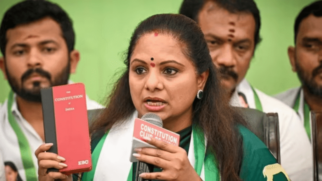 K Kavitha Exits BRS